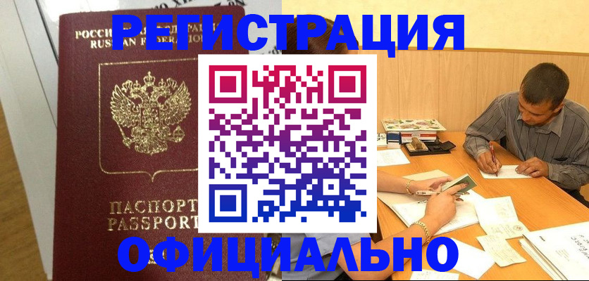 форма 3 в Миллерово